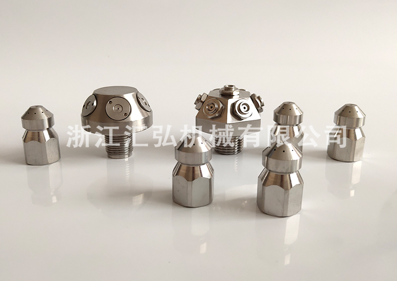 1細(xì)水霧消防噴頭.jpg